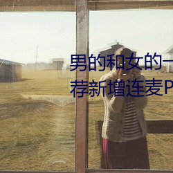 凯时国际·(中国)娱乐官方网站