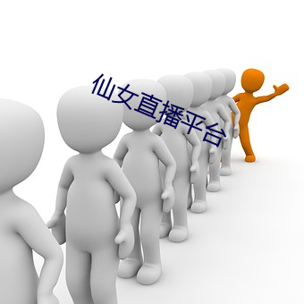 918博天堂·(中国)手机版客户端