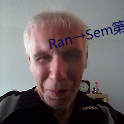 Ran→Sem第一集