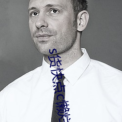 s货快点c懒烂你(n)的sb