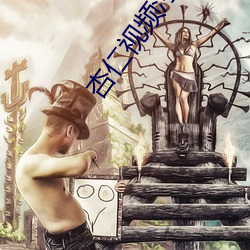 九游会登录j9入口 - 中国官方网站 | 真人游戏第一品牌