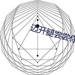 欧博abg - 官方网址登录入口