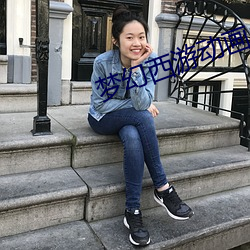 尊龙凯时·(中国)官方网站