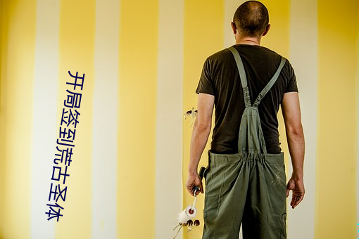AG真人平台(中国)官方网站