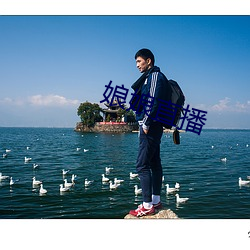 918博天堂·(中国)手机版客户端