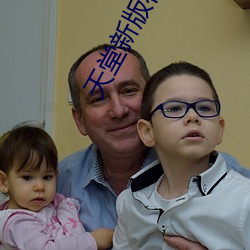 suncitygroup太阳集团--官方网站