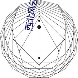 BG大游(中国)唯一官方网站