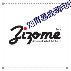ca88手机客户端(安卓/苹果)CA88会员登录入口