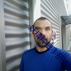 尊龙凯时人生就是搏(中国区)官方网站