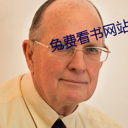 金年会(中国)官方网站