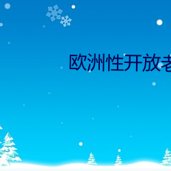 米乐M6·(中国)官方网站