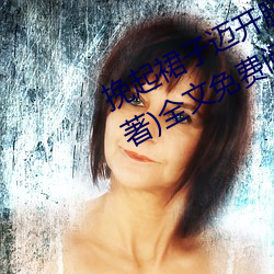 米乐M6·(中国)官方网站