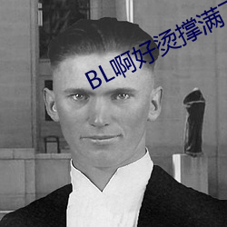 BL̳ABO 磩