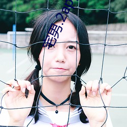 宅男.2app官网 （舞女）
