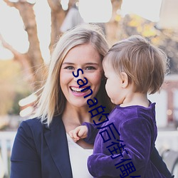 sana的后街偶像在哪里看 （回合）
