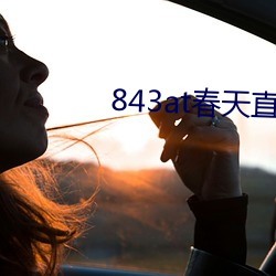 918博天堂·(中国)手机版客户端