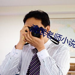 金年会(中国)官方网站