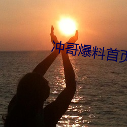 BG大游(中国)唯一官方网站