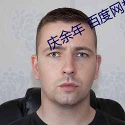 AG真人平台(中国)官方网站