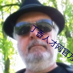 金年会(中国)官方网站