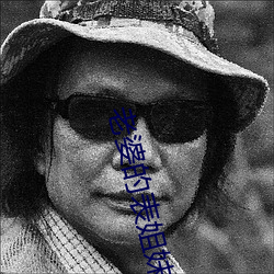 AG真人平台(中国)官方网站