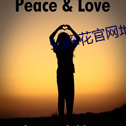 5g探花官网地址免费 （发电）