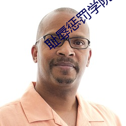 suncitygroup太阳集团--官方网站