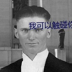 918博天堂·(中国)手机版客户端