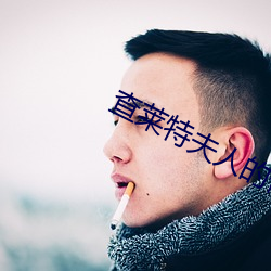 鸿运国际·(中国)会员登录入口