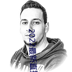 凯时国际·(中国)娱乐官方网站