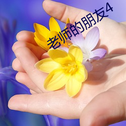 九游会登录j9入口 - 中国官方网站 | 真人游戏第一品牌