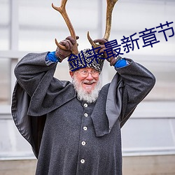 九游会登录j9入口 - 中国官方网站 | 真人游戏第一品牌