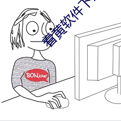 918博天堂·(中国)手机版客户端