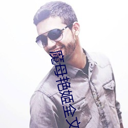 人生就是博·(中国区)官方网站