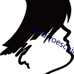 xvedivoeschinese （特质）