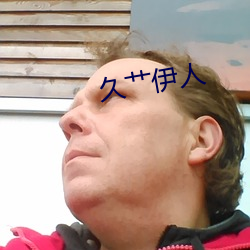 918博天堂·(中国)手机版客户端