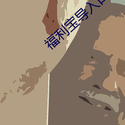 米乐M6·(中国)官方网站