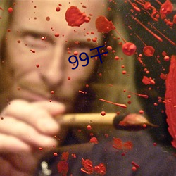 99