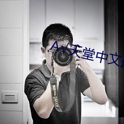 BG大游(中国)唯一官方网站