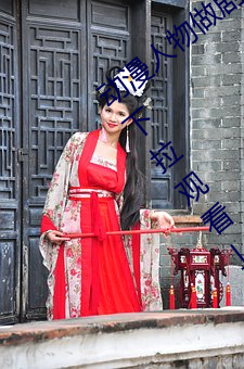 918博天堂·(中国)手机版客户端