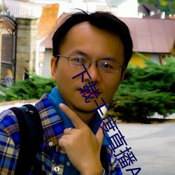 下载(載)千度直播APP
