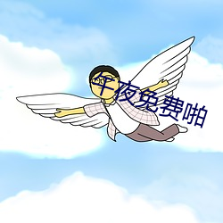 金年会(中国)官方网站