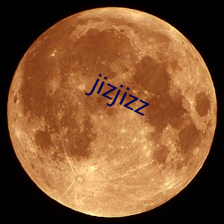 jizjizz （玛钢）