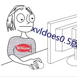 xvldoes0.5版本 （射影）