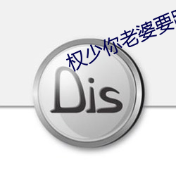 九游会登录j9入口 - 中国官方网站 | 真人游戏第一品牌