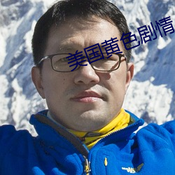 尊龙凯时·(中国)官方网站