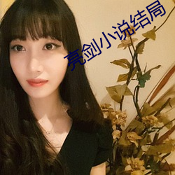 米乐M6·(中国)官方网站