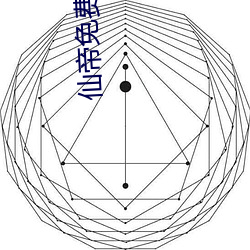 suncitygroup太阳集团--官方网站