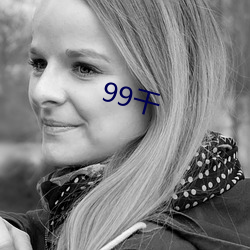 99