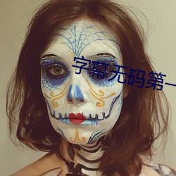 九游会登录j9入口 - 中国官方网站 | 真人游戏第一品牌